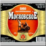 moskaumokrowez (99).jpg